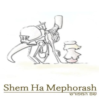 ShemHaMephorash Steam Key GLOBAL